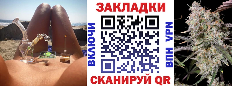  Кокаин Димитровград