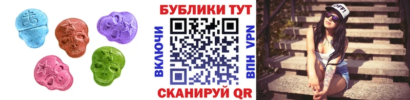 Ecstasy mix  Димитровград 