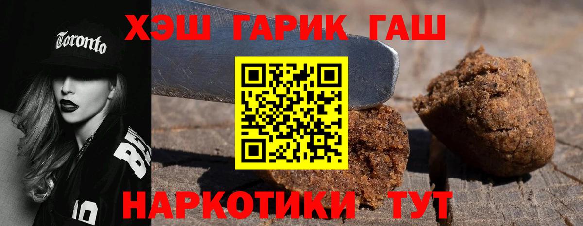 Гашиш VHQ Димитровград