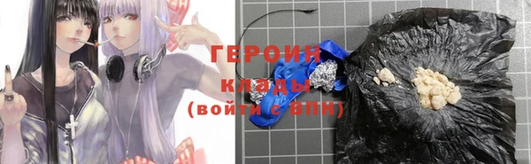круглые Карталы