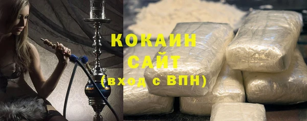 меф Касимов