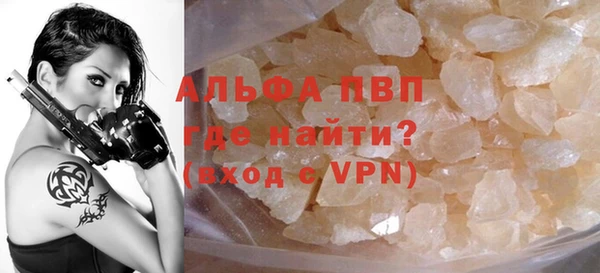твердый Карпинск