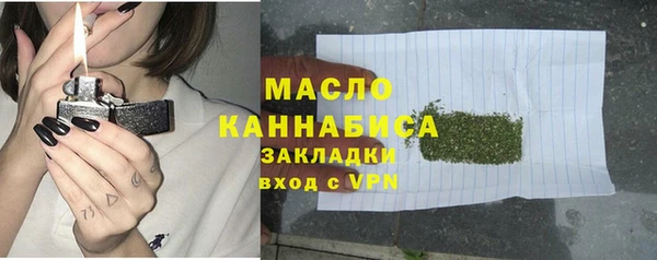 круглые Карталы