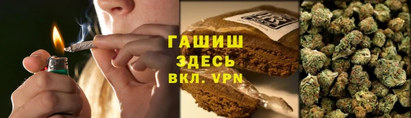 твердый Карпинск