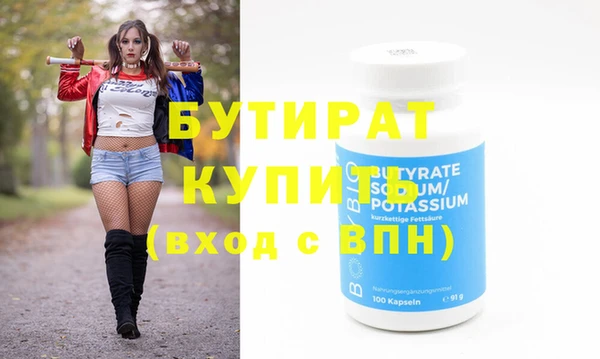 твердый Карпинск