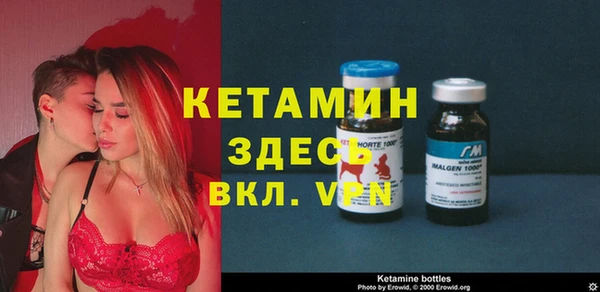 круглые Карталы