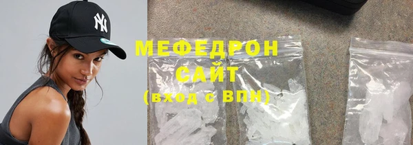 твердый Карпинск