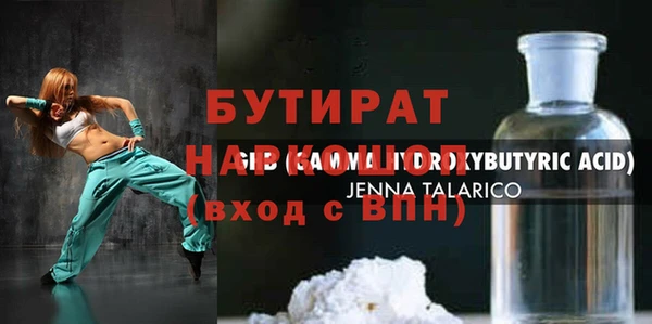 меф Касимов