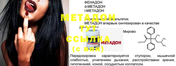 твердый Карпинск