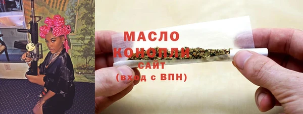 меф Касимов