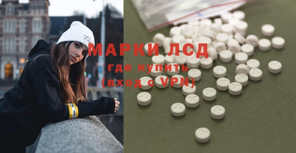 меф Касимов