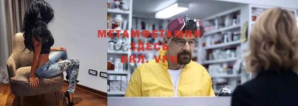 меф Касимов
