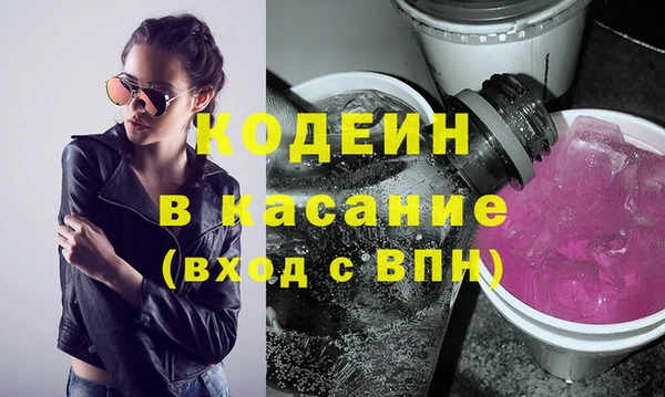 меф Касимов