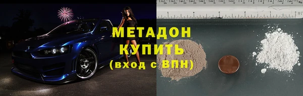 твердый Карпинск