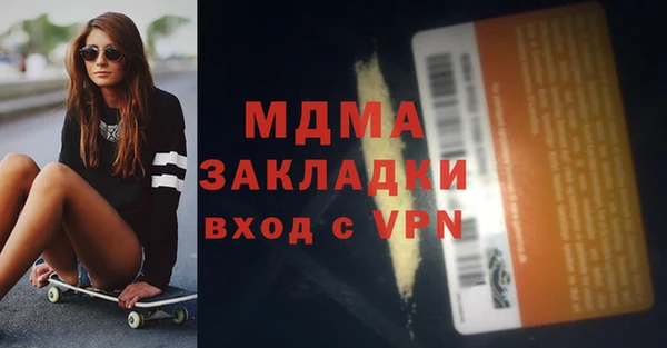 круглые Карталы