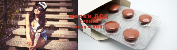 круглые Карталы