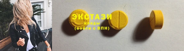 твердый Карпинск