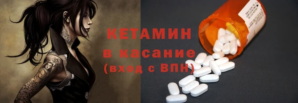 круглые Карталы
