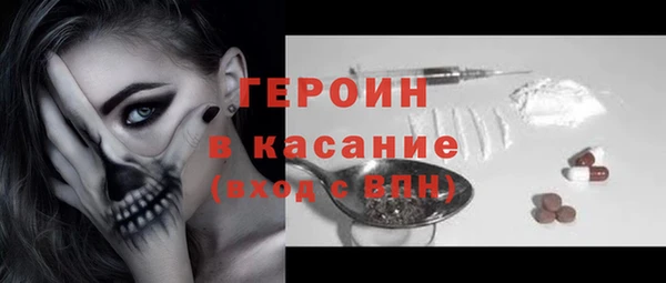 меф Касимов
