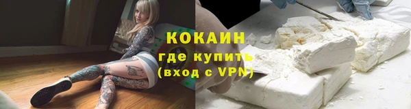 меф Касимов
