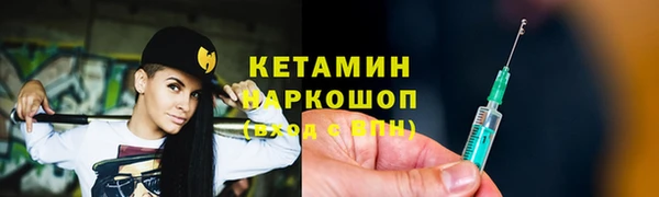 круглые Карталы