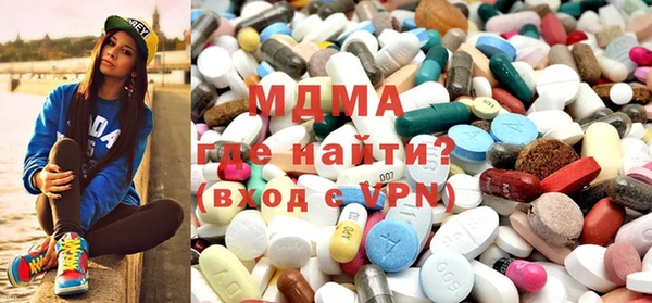 меф Касимов