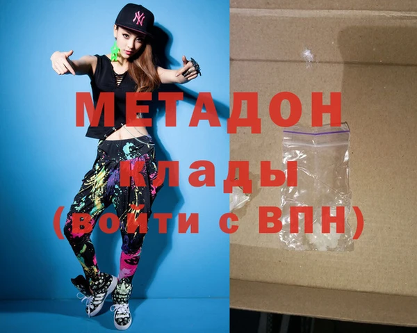 круглые Карталы