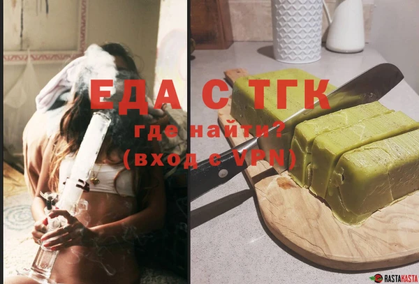 круглые Карталы