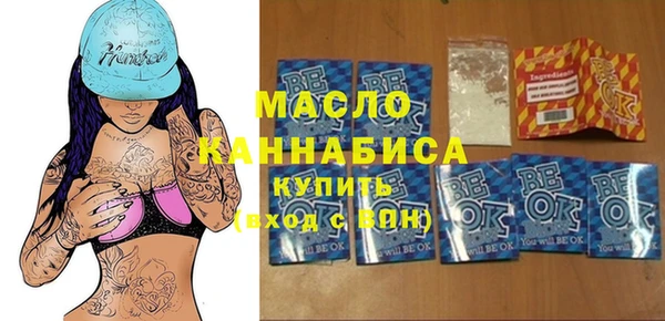 меф Касимов