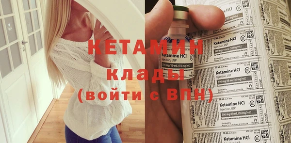 твердый Карпинск