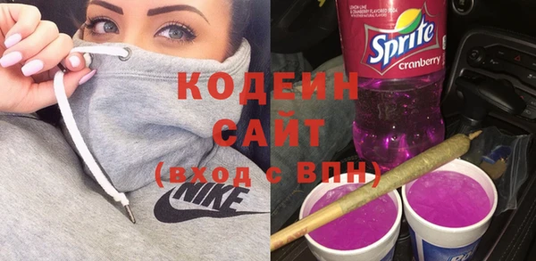 меф Касимов