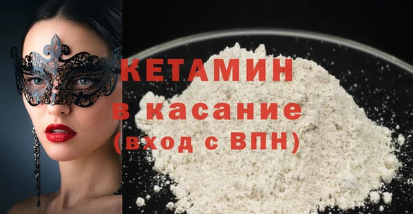 круглые Карталы