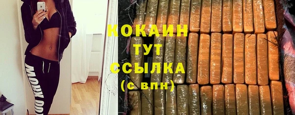 таблы Киренск