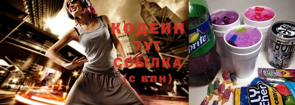 меф Касимов