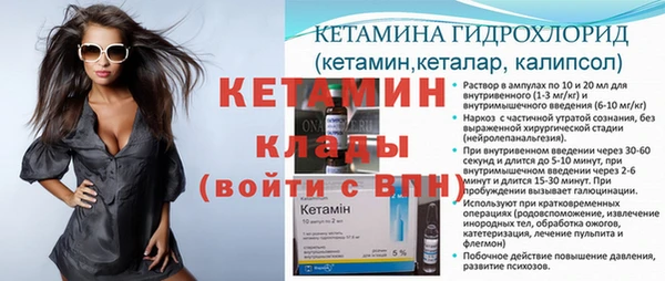меф Касимов