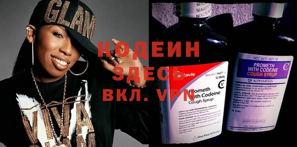 круглые Карталы