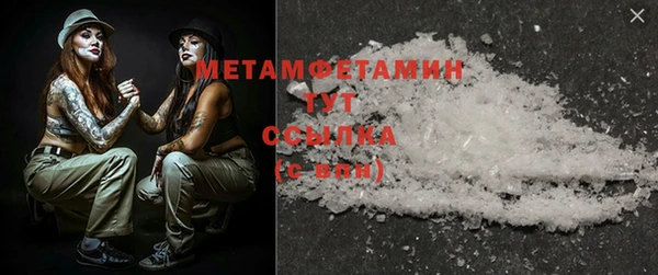 круглые Карталы