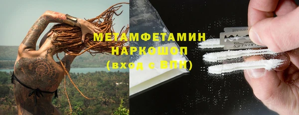 круглые Карталы