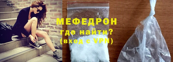 твердый Карпинск