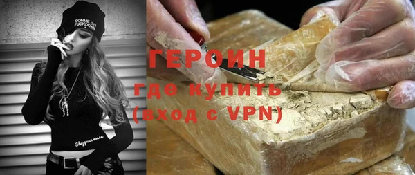 твердый Карпинск