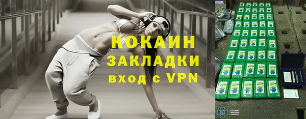 круглые Карталы
