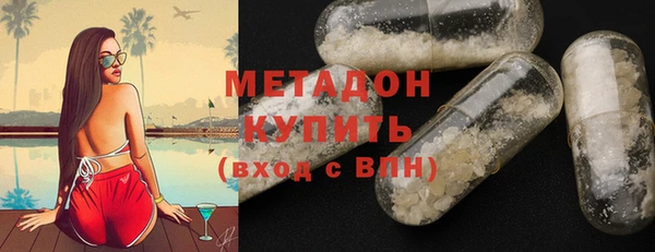 твердый Карпинск