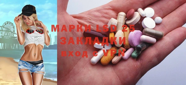 меф Касимов