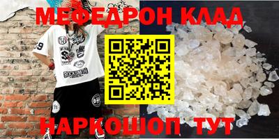 Альфа ПВП Гатчина