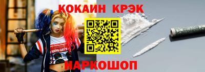 прущая мука Гагарин