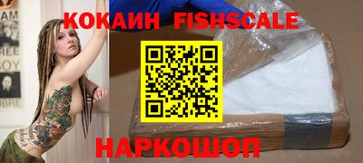 прущая мука Гагарин