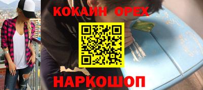 a pvp Гай