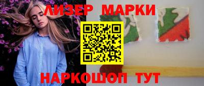 прущая мука Гагарин