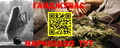 a pvp Гай