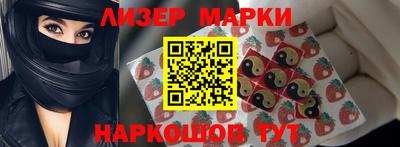 прущая мука Гагарин